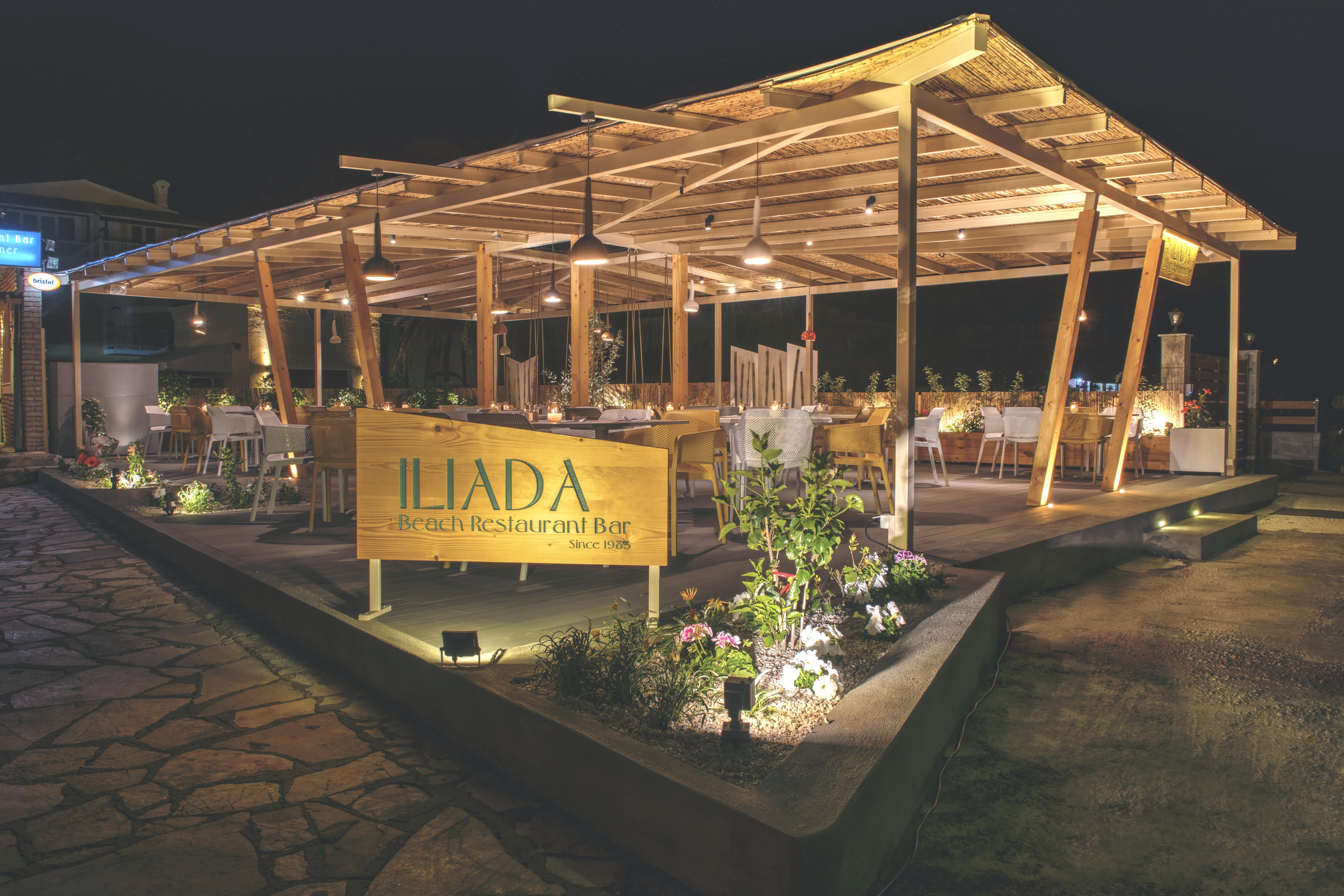 Hotel Iliada 3*