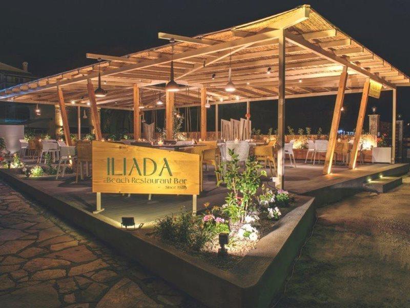 Iliada